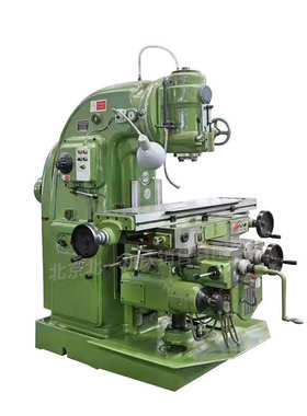 厂家出售万能铣床53k立式升降台铣床x5040立式铣床金属车削铣床