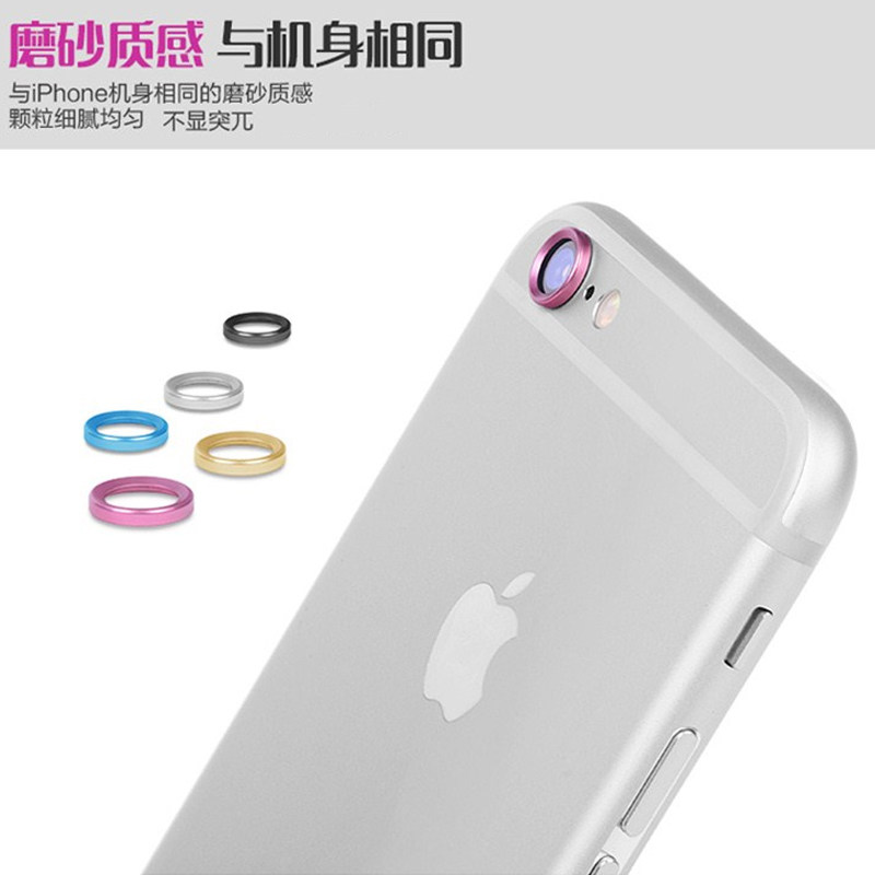 iPhone6 camera lens Protective ring Metal Apple plus Button Sticker IP6 camera Metal ringin the 3C Digital Accessories, Cell Phone Accessories , Mobile phone parts  category - from Buy2taobao.com to provide professional Taobao agent buy service