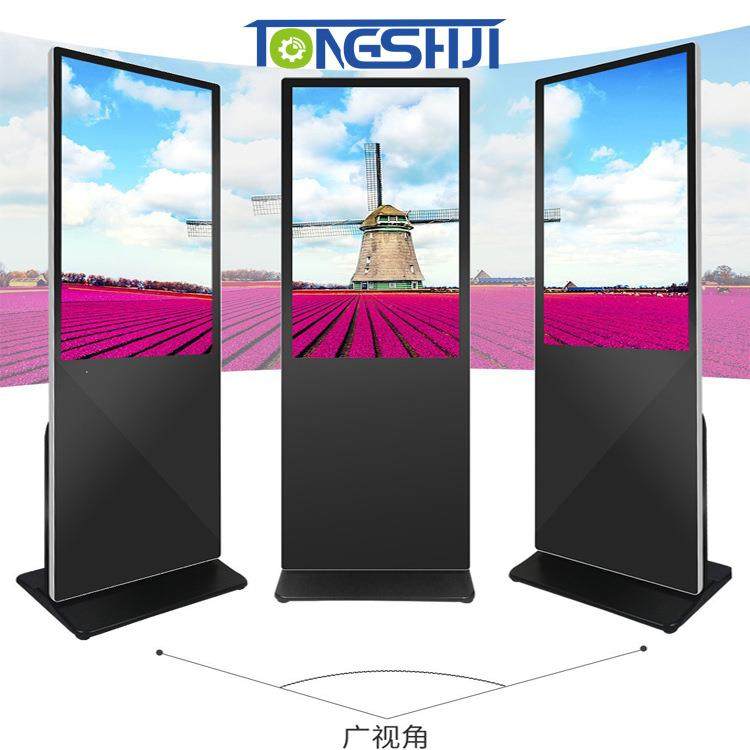 容红外摸立式广告机单机安电脑高电清查触询图片FDZ视频卓节目播