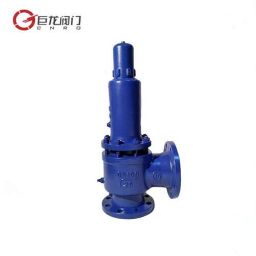 巨龙阀门WA42Y波纹管弹簧全启平衡式安全阀