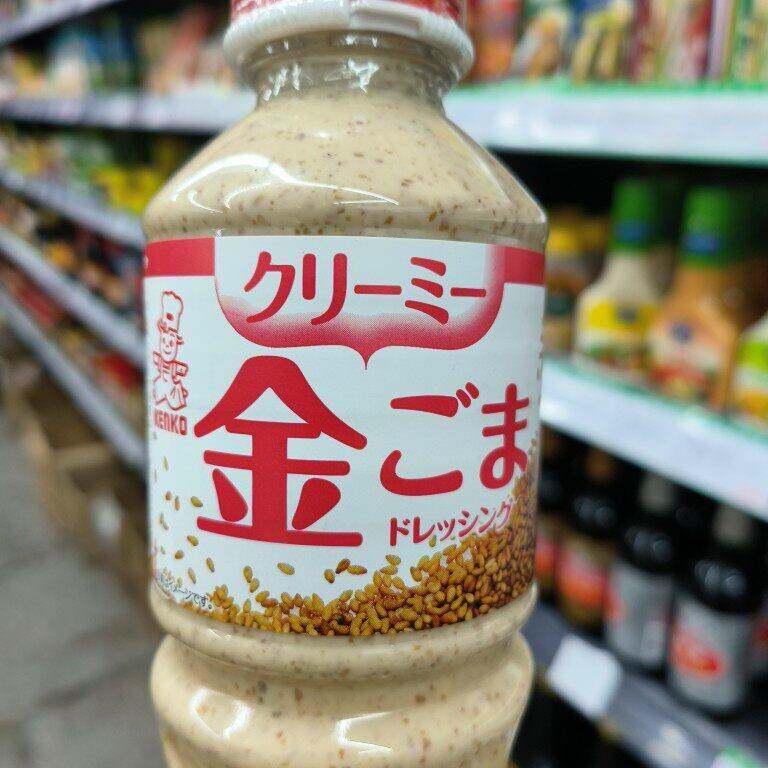 进口KENKO 金芝麻酱蔬菜沙拉寿司焙煎拌面蘸汁胡麻奶油沙律酱