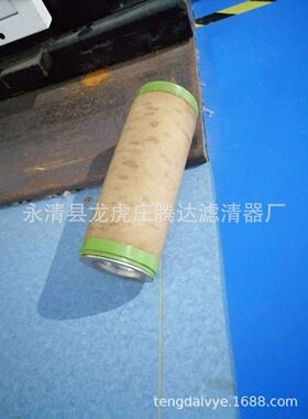 PVR普发EU105真空泵油雾分离器003957