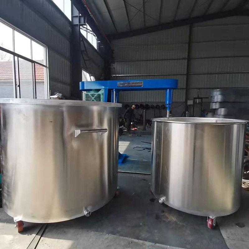 亿恒厂家不锈钢拉缸带盖拉缸化工油漆涂料拉缸液体固体拉缸