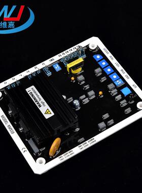 源头厂家RMS10 AVR励磁调压板 柴油发电机组自动电压调节器稳压板