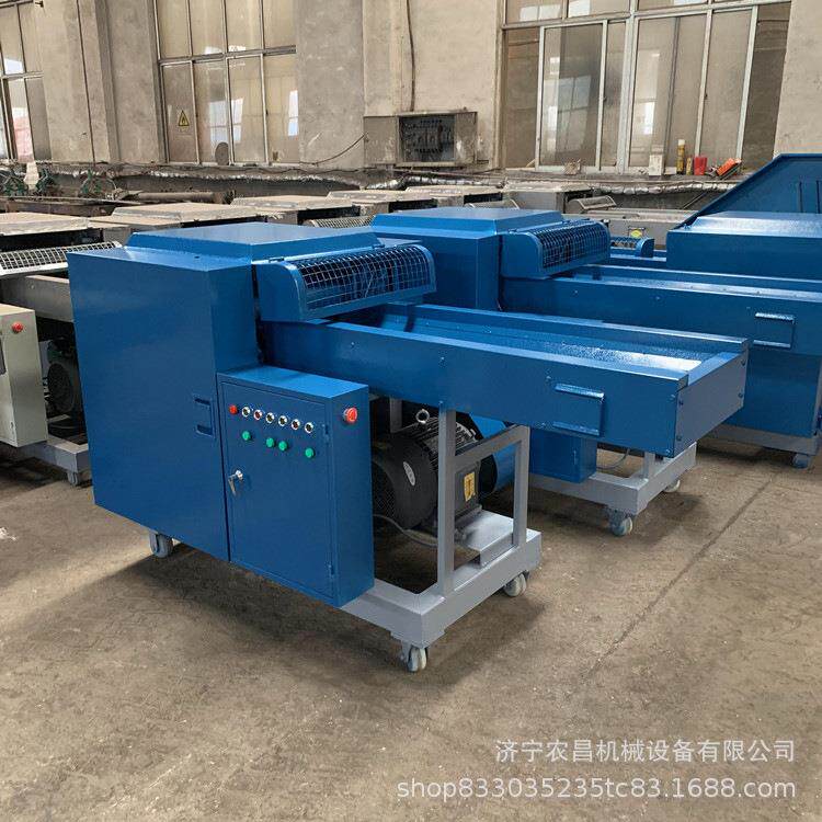 农昌工厂账本粉碎机办公室废纸废书粉碎机纸板纸箱碎纸机