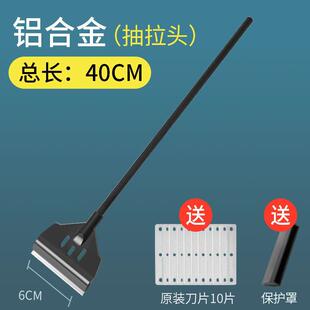 水草鱼缸刮藻刀无死角硅胶长柄污垢清理草缸刮刀收缩洁清洗刷刀工