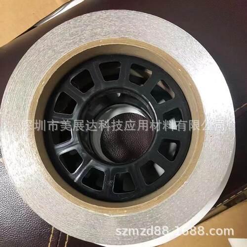 现货3M2552银色阻尼铝箔胶带汽车门板吸收及消散共振阻尼降噪胶带