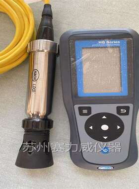 哈希HQ1110便携式数字化纯水PH分析仪LEV015.80.1110A