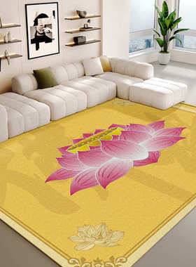茶室中式客厅黄色地毯高档莲花图案藏毯防滑耐脏金色堂前禅意书房
