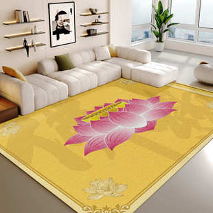 茶室中式客厅黄色地毯高档莲花图案藏毯防滑耐脏金色堂前禅意书房