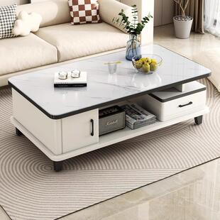 茶几客厅家用小户型现代简约电视柜组合2025新款 高端岩板茶几桌子