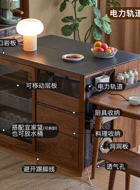 崇匠家具/实木岛客台吧台料NUX台黑胡桃岩理板厨房厅纳收餐边柜中