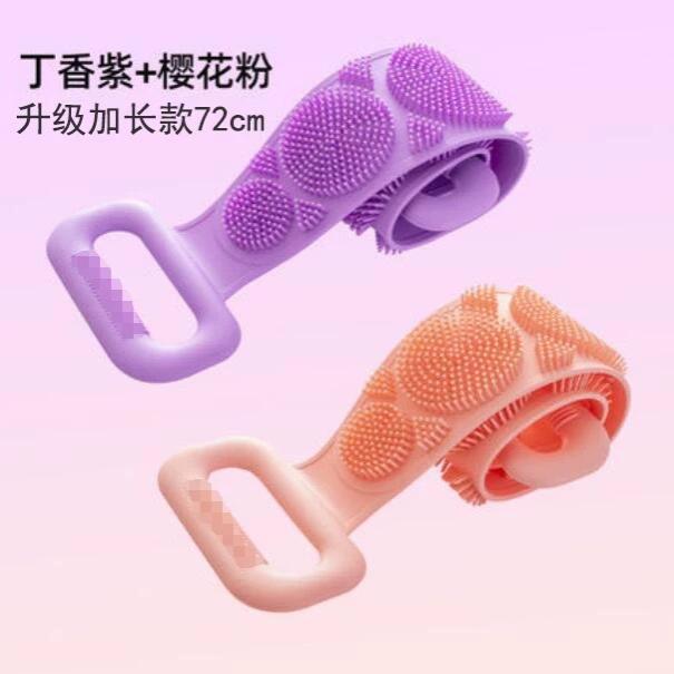 沐浴神硅胶搓澡男女通用搓澡巾