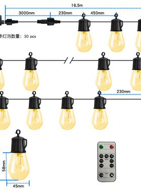亚马逊S14单色LED暖白灯串低压复古跑马灯室内户外装饰灯厂家直供