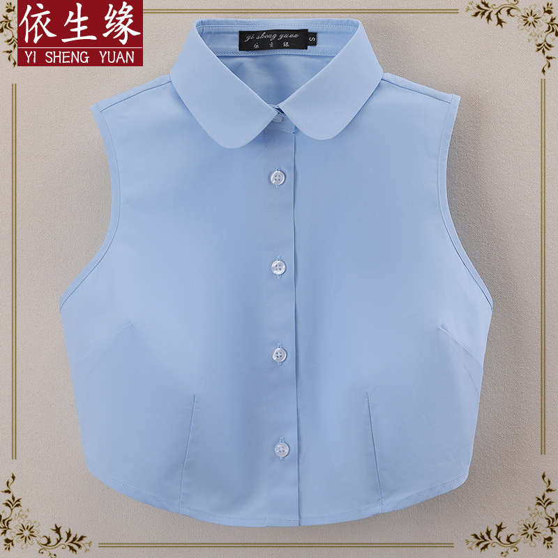 新款纯棉假领子女百搭高档蓝色衬衫假领女士秋冬职业衬衣领配毛衣