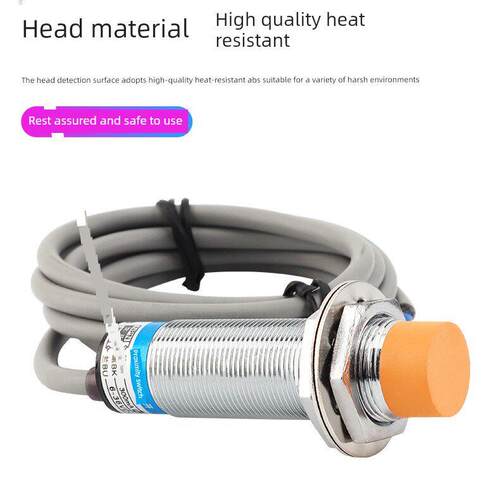 沪工Lj18A3-8-Z/Bx接近开关金属传感器24V Dc Npn三线常开M18
