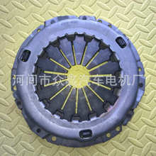 汽车离合器盖 离合器压盘31210-17010  31210-12221  31210-30191