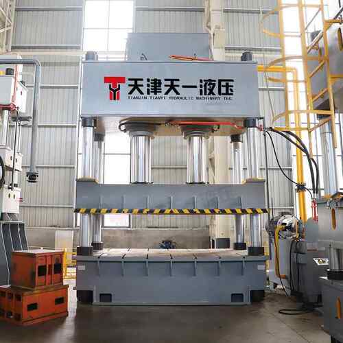 800石英石洗吨衣槽槽模压液压机油800T水成型四柱压YQ32力机