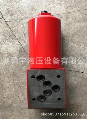 DF系列叠加式过滤器滤油器DF-H60滤芯除油管路工业高精度反冲洗