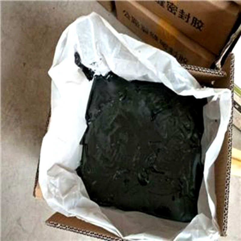厂家直供道路修补材料灌缝胶 嵌缝密封胶 维护简便灌缝胶