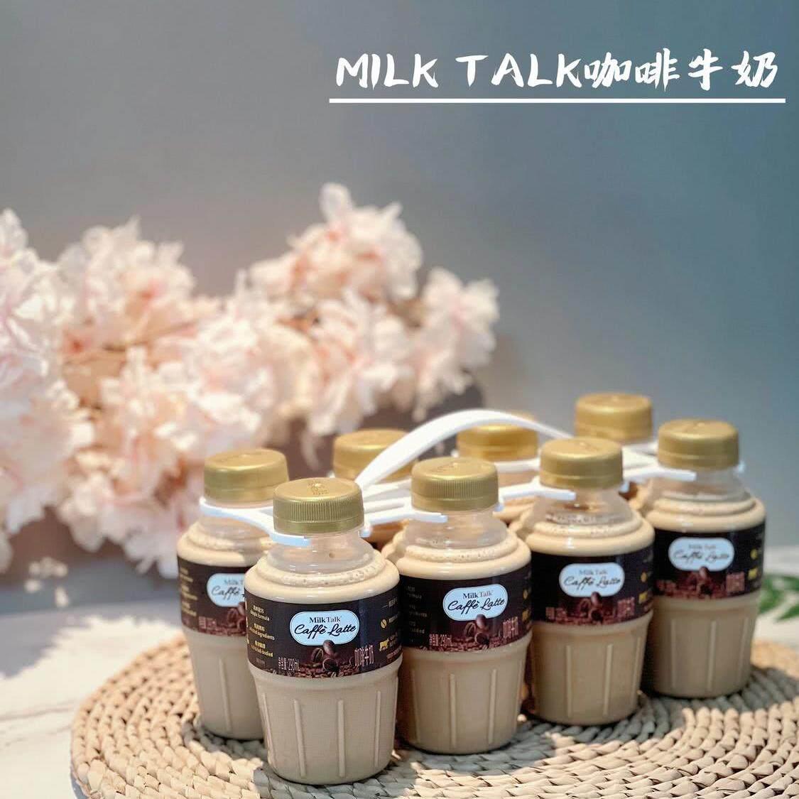 北京会员店代购Milk talk咖啡牛奶浓缩阿拉比卡保质60天