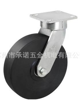 重型M向C黑色尼龙刹车万向轮GQL设备斤脚轮单轮载重80公万脚0轮