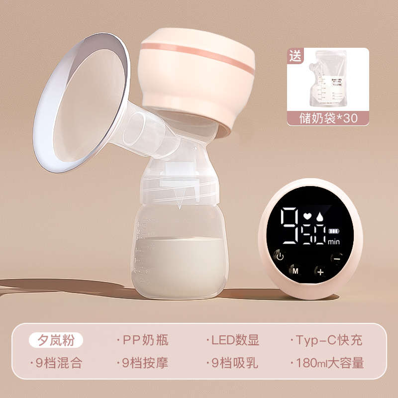 吸奶器自动全自动接奶手扶电动免母乳手动器静音英国无痛进口孕妇