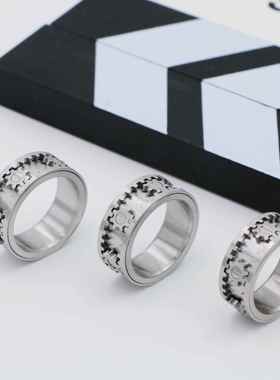 齿轮戒指可转动钛钢食指环男女霸气个性欧美潮人创意尾戒转运戒指