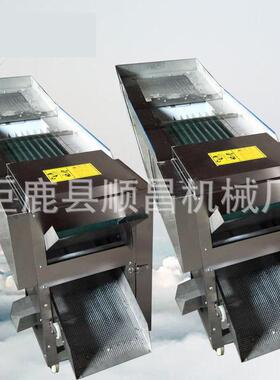 厂家大型辣椒切段机顺昌500型辣椒切断机商用滚刀式辣椒切段机