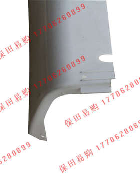 久保田688收割机全车农机配件5T057-72212脱粒室前白色挡板688Q