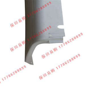 久保田688收割机全车农机配件5T057-72212脱粒室前白色挡板688Q