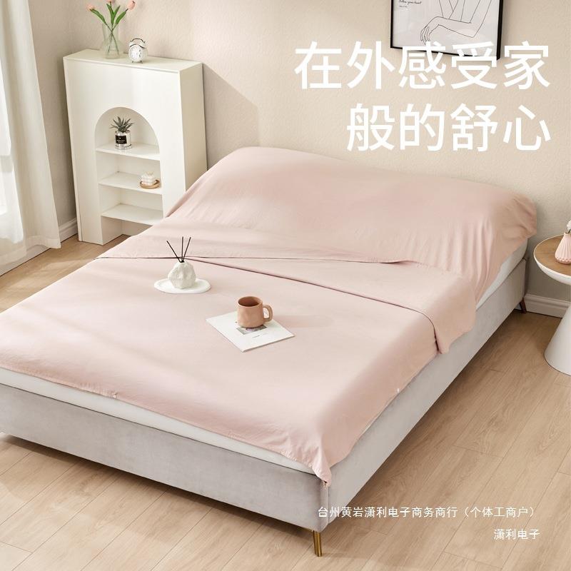 酒店隔脏睡袋出差旅行床单被套便携式被罩火车卧铺住宾馆旅游神器