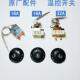 面汤锅温控开关220V32A 300度电烤箱油炸炉旋钮温控器 110度50