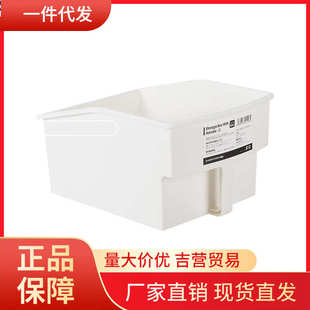 V45O厨房橱柜收纳盒家用高处杂物储物盒卫生间带把手塑料整理
