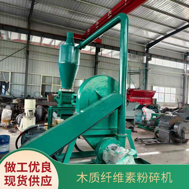 自吸式玉米粉碎机家用养殖饲料打粉机商用五谷杂粮豆子苞谷破碎机