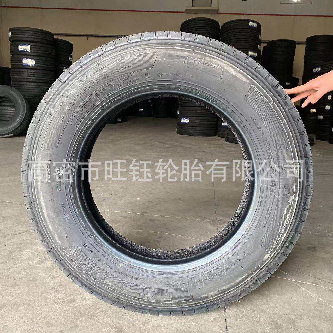 三角 9R22.5 客车校车真空轮胎8R22.5 平板拖挂车全钢丝轮胎TR685