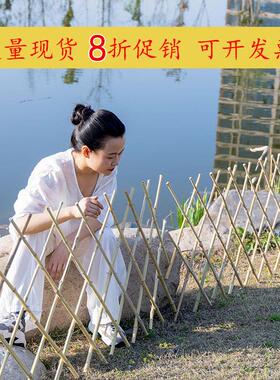 竹篱笆栅栏围栏植物爬藤花架庭院花园菜园竹子护栏户外伸缩竹围墙