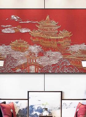 酒店餐厅高档立体挂画包间壁画客厅新中式立体浮雕阁楼大气装饰画