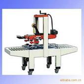 优秀品质 供应 封箱快速包装 6050自动封箱机 价格公道 智能FXJ