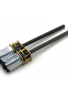 Ga12-N20减速小电机低速减速电机3V6V12V微型齿轮电机M4加长螺杆