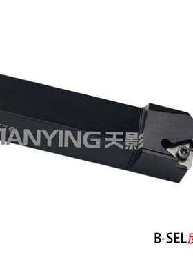 。数控外螺纹排刀杆B-SE/B-SER121n2H16L/1616H16/2020K16/2525M1