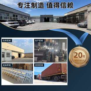 折简约折叠叠椅子休闲餐椅会简易办公议椅子脑椅小凳家用塑料便电