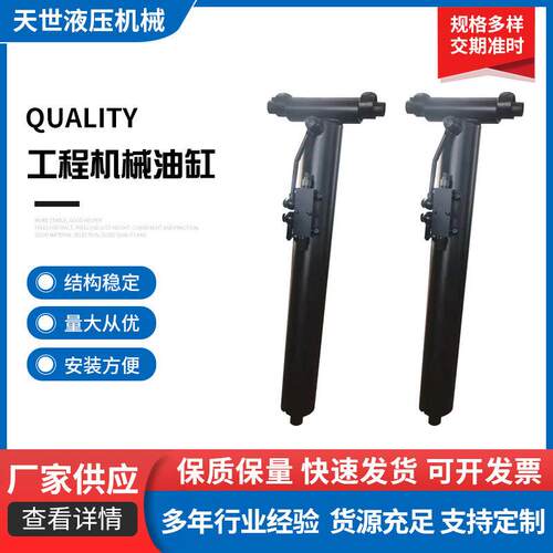 加工定制活塞式焊接液压油缸非标按图液压油缸加工工程机械液压缸