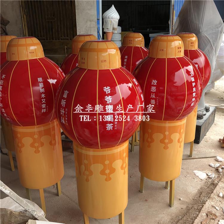 仿真灯笼造型模型 户外玻璃钢灯笼雕塑 公园立体仿真造型雕塑