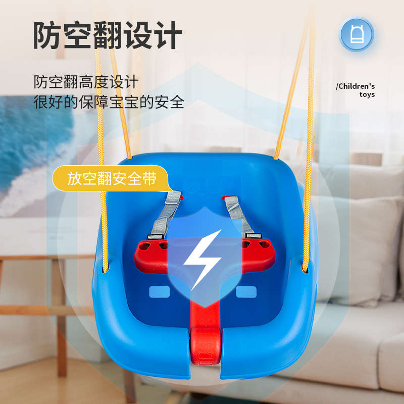 儿童秋千室内单杠吊椅家用感统户外庭院婴幼儿宝宝室外吊篮可折叠