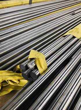 20号钢圆棒35号钢圆钢15CrMo冷拉光圆SCM415光轴45#钢板35K研磨棒