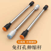 免打孔不锈钢晾衣架伸缩杆浴帘杆加厚加粗阳台晾衣杆窗帘杆衣柜