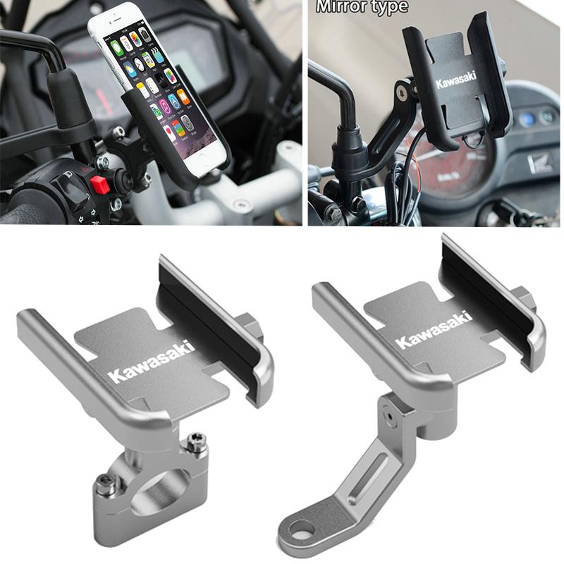 川崎Z1000/Z900/Z800/Z650/ninja650/Z400 250改装手机导航支架