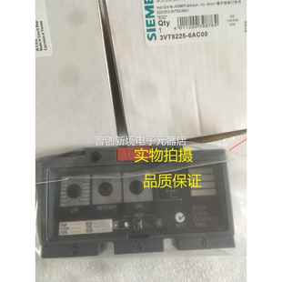 6AC00 3V925 6AP 6B00 9210议价 西T门2子过流脱扣器 92A16 3VT2