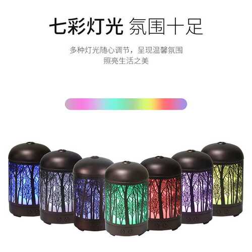 家用机械式香薰喷香机 桌面多功能空气加湿器 卫生间厕所扩香器